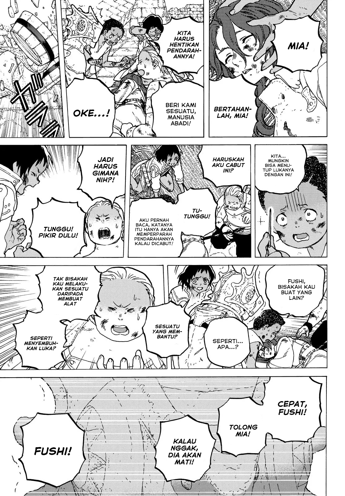 Fumetsu no Anata e Bab 49 halaman 5