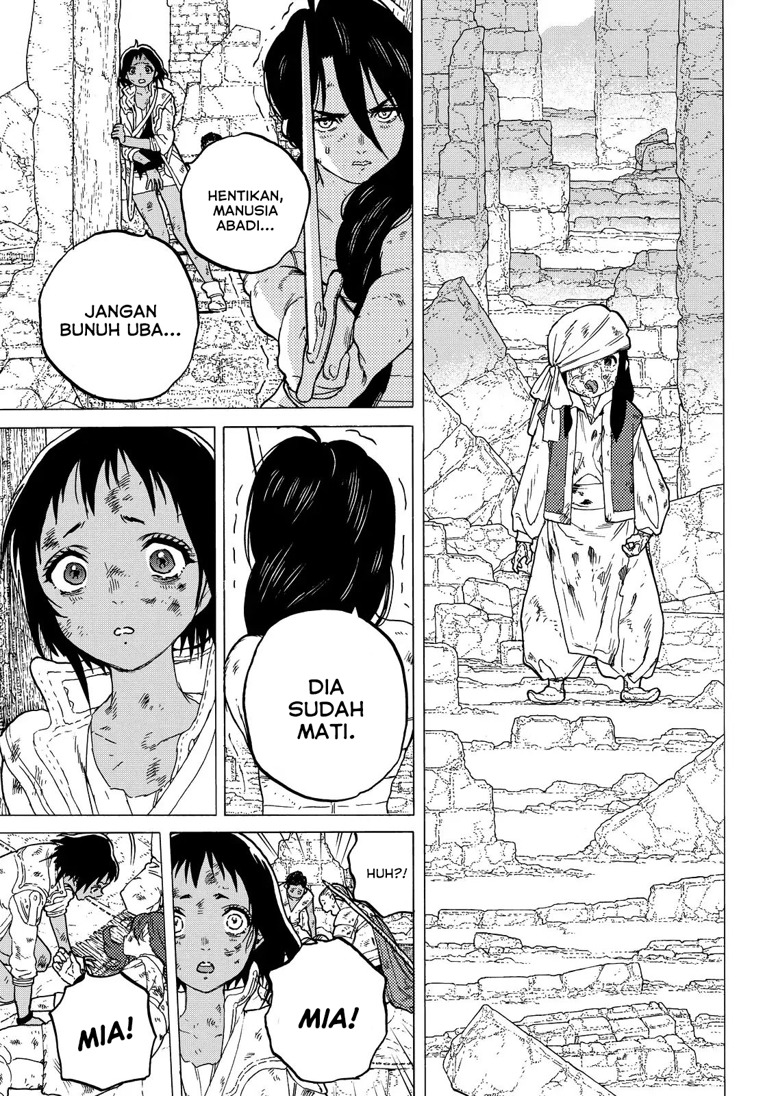 Fumetsu no Anata e Bab 49 halaman 7
