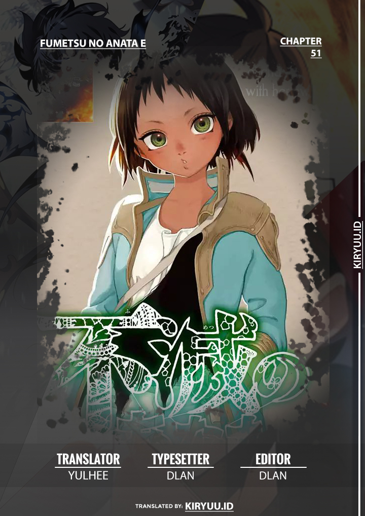 Fumetsu no Anata e Bab 51 halaman 1