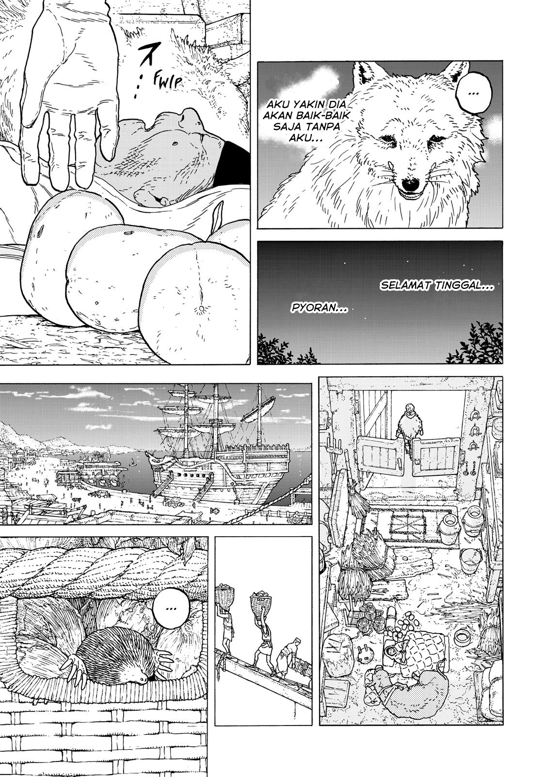 Fumetsu no Anata e Bab 53 halaman 7