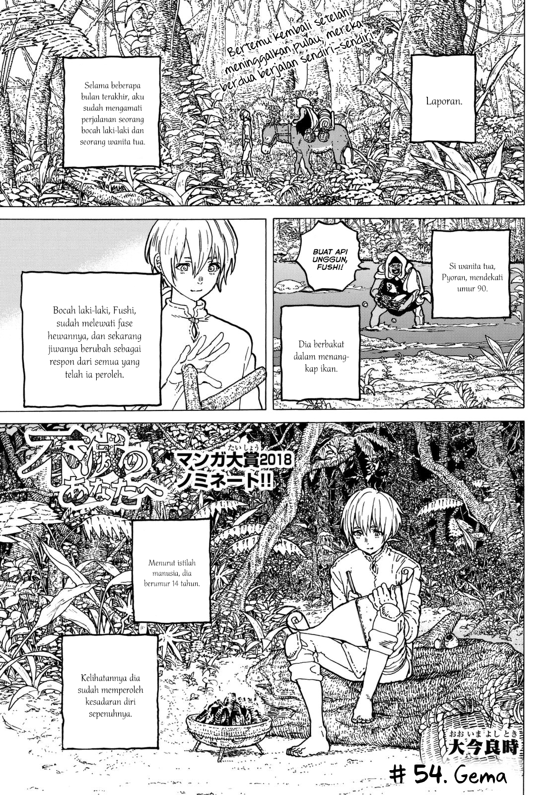 Fumetsu no Anata e chapter 54 halaman 2