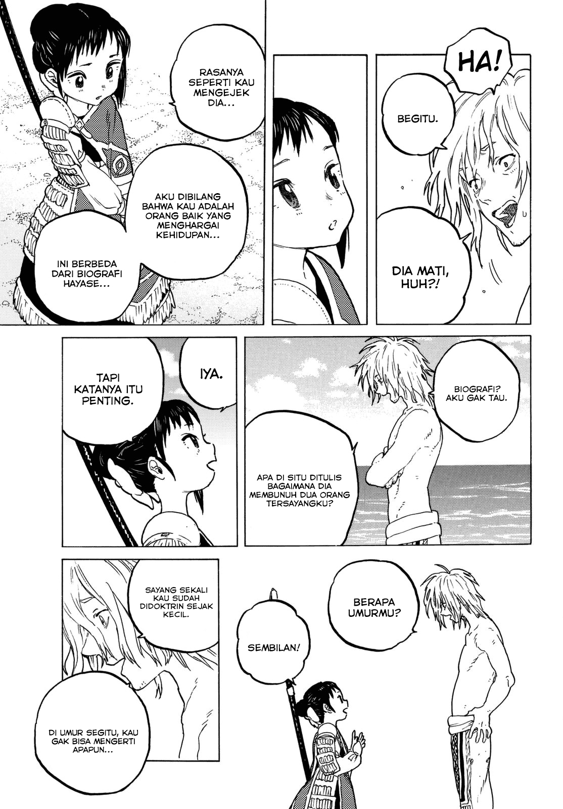 Fumetsu no Anata e Bab 56 halaman 5