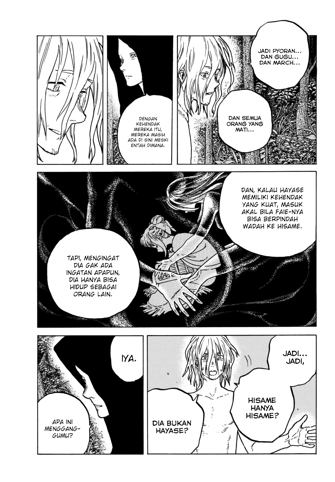 Fumetsu no Anata e Bab 56 halaman 17