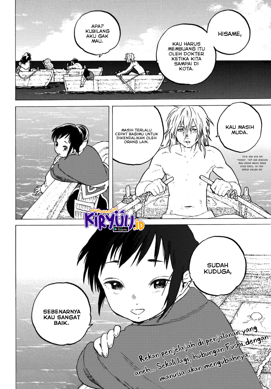 Fumetsu no Anata e Bab 56 halaman 20