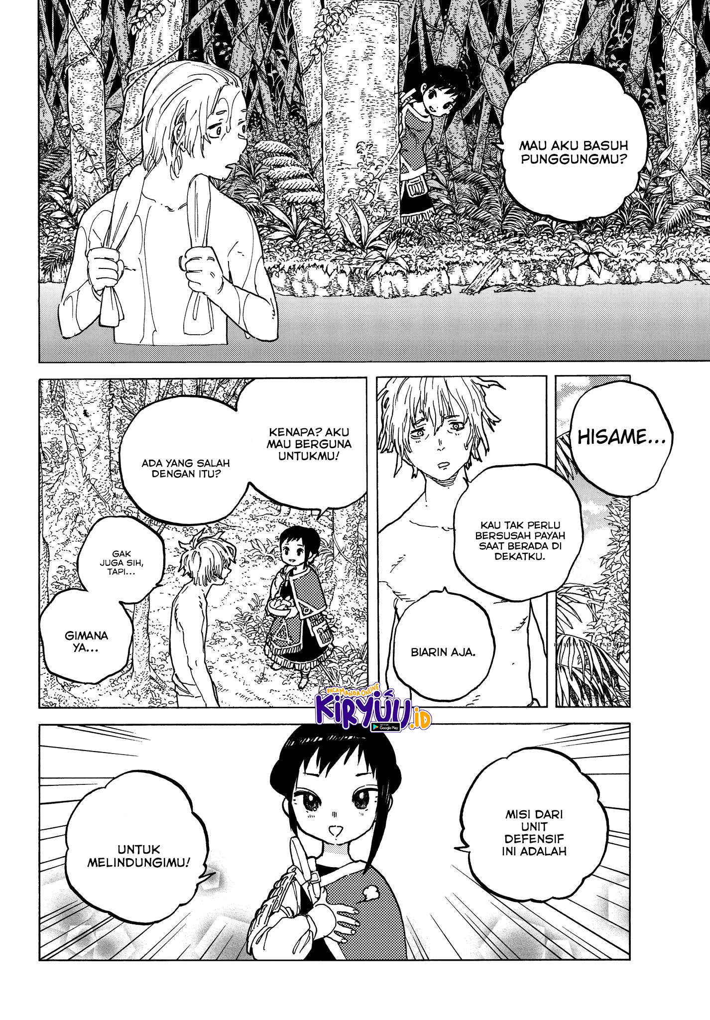 Fumetsu no Anata e Bab 57 halaman 5