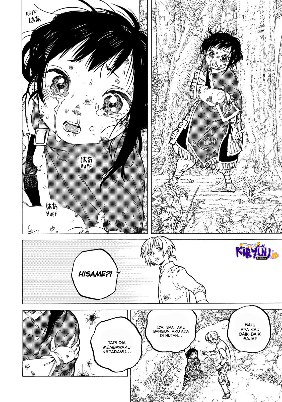 Fumetsu no Anata e Bab 60 halaman 6
