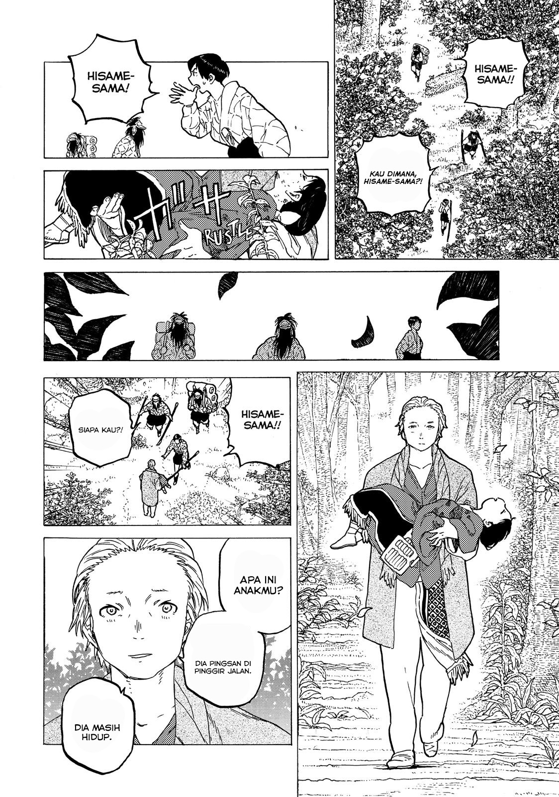 Fumetsu no Anata e Bab 60 halaman 16