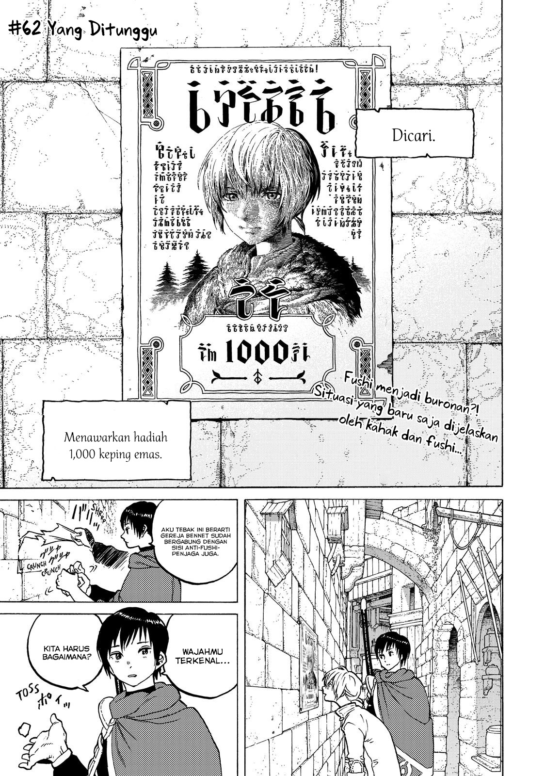 Fumetsu no Anata e Bab 62 halaman 2