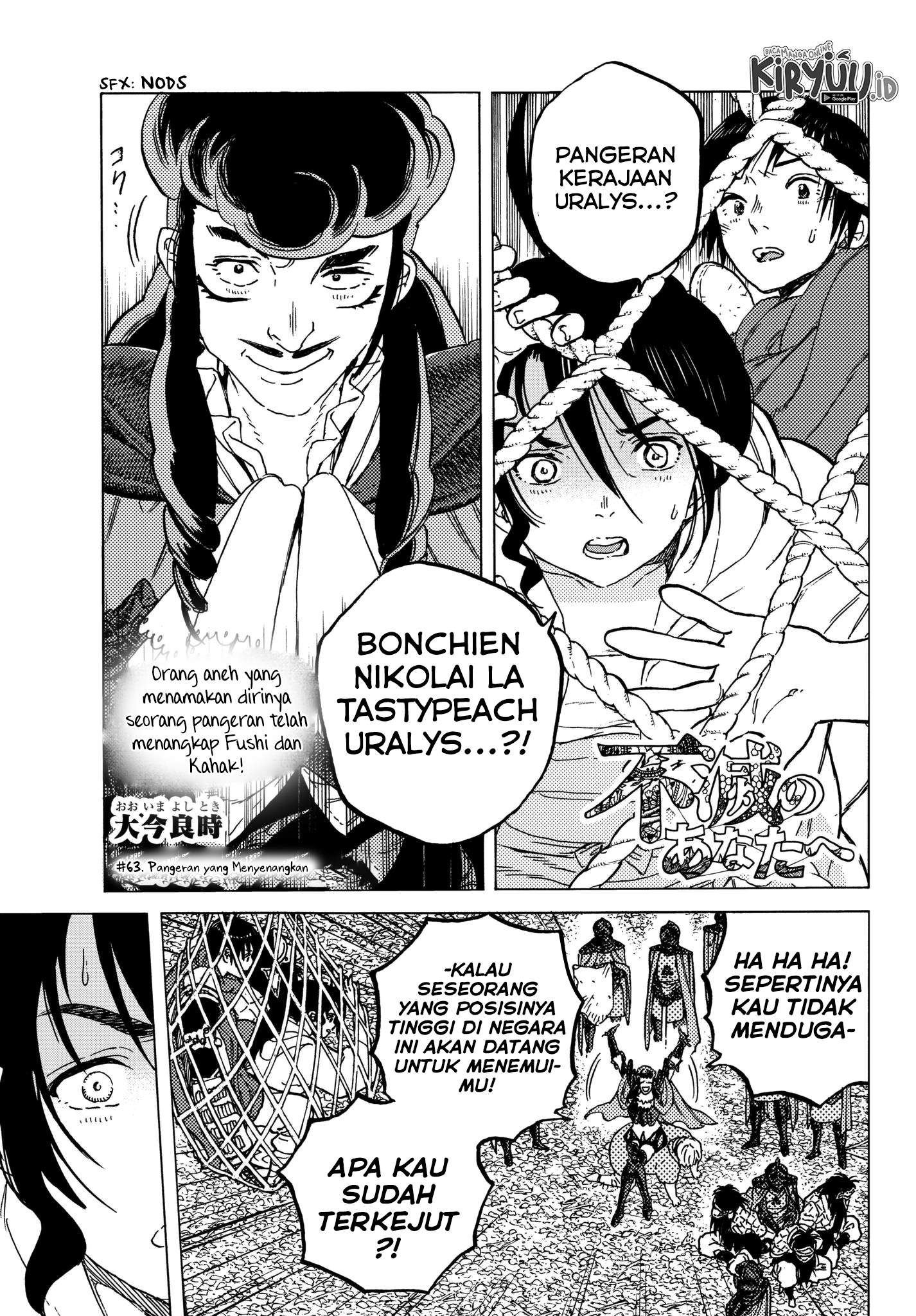 Fumetsu no Anata e chapter 63 halaman 1