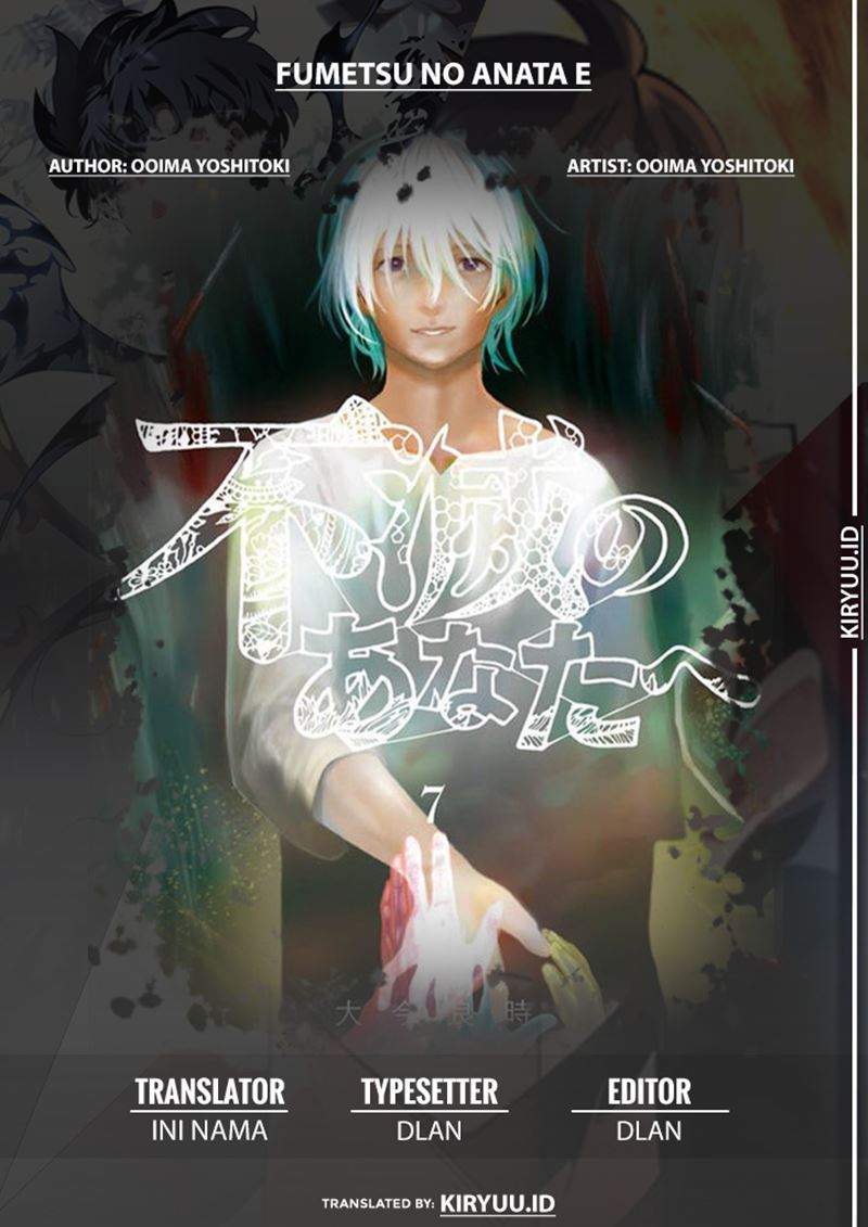 Fumetsu no Anata e chapter 64 halaman 1
