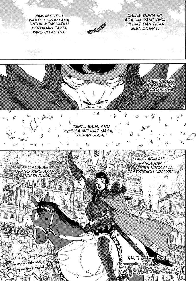 Fumetsu no Anata e chapter 64 halaman 2