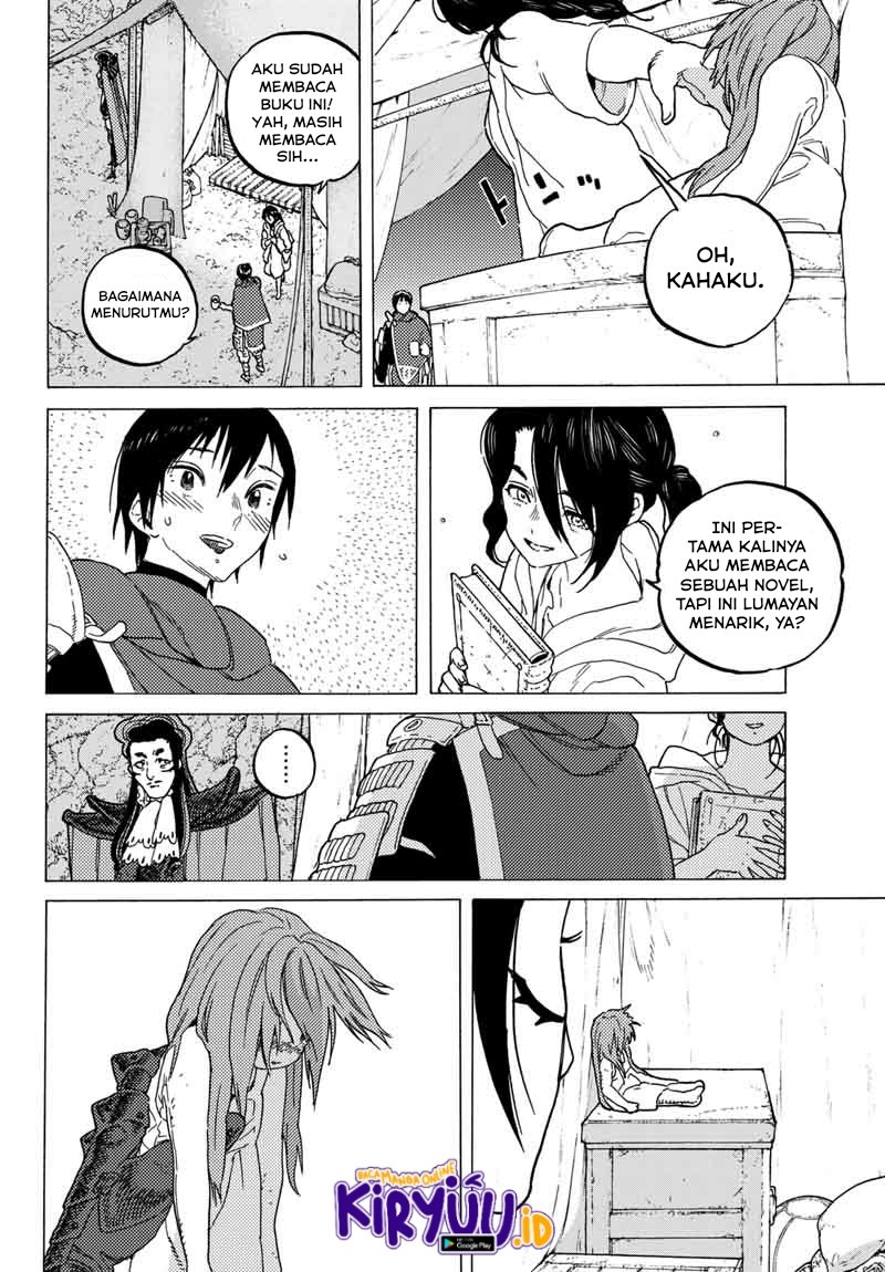 Fumetsu no Anata e Bab 69 halaman 17