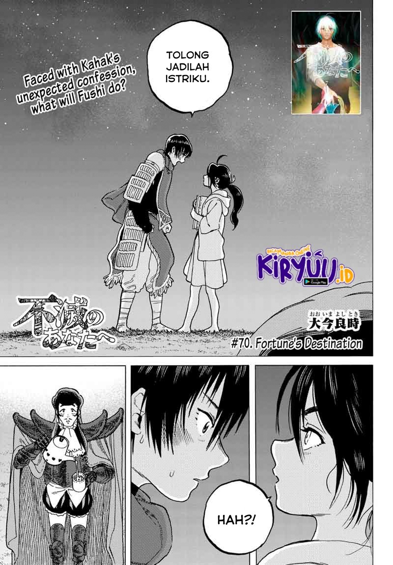 Fumetsu no Anata e Bab 70 halaman 2