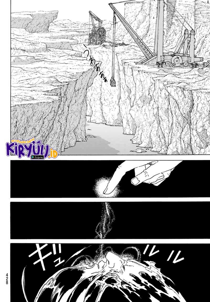 Fumetsu no Anata e Bab 71 halaman 17