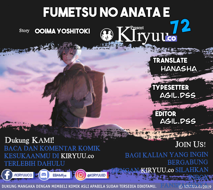 Fumetsu no Anata e chapter 72 halaman 1