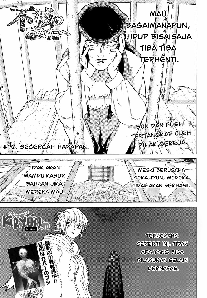 Fumetsu no Anata e chapter 72 halaman 2