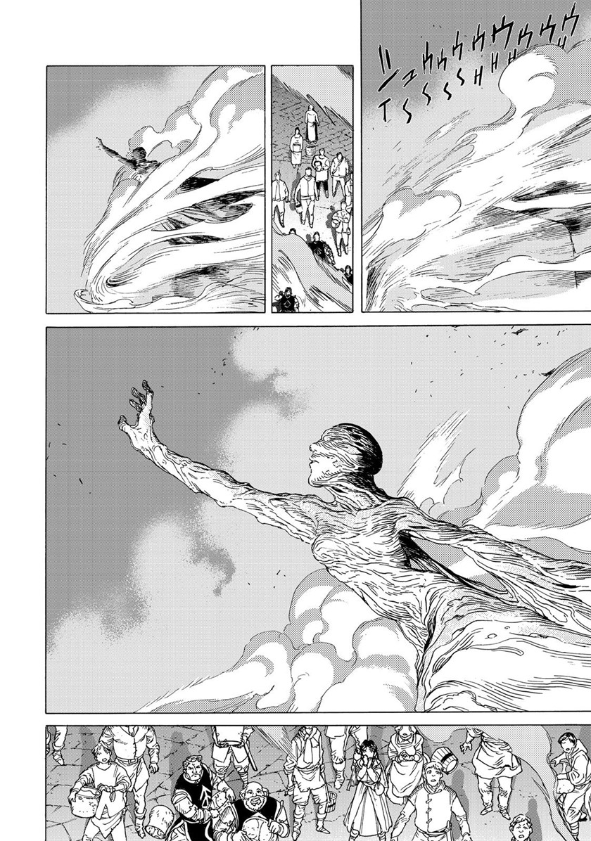 Fumetsu no Anata e Bab 74 halaman 16