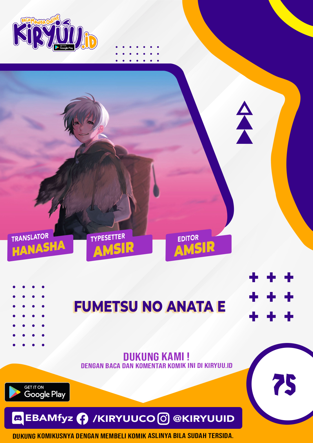 Fumetsu no Anata e Bab 75 halaman 1
