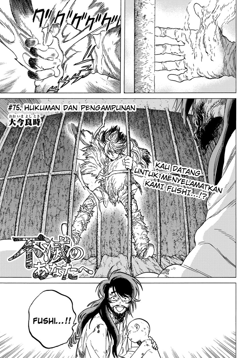 Fumetsu no Anata e Bab 75 halaman 2