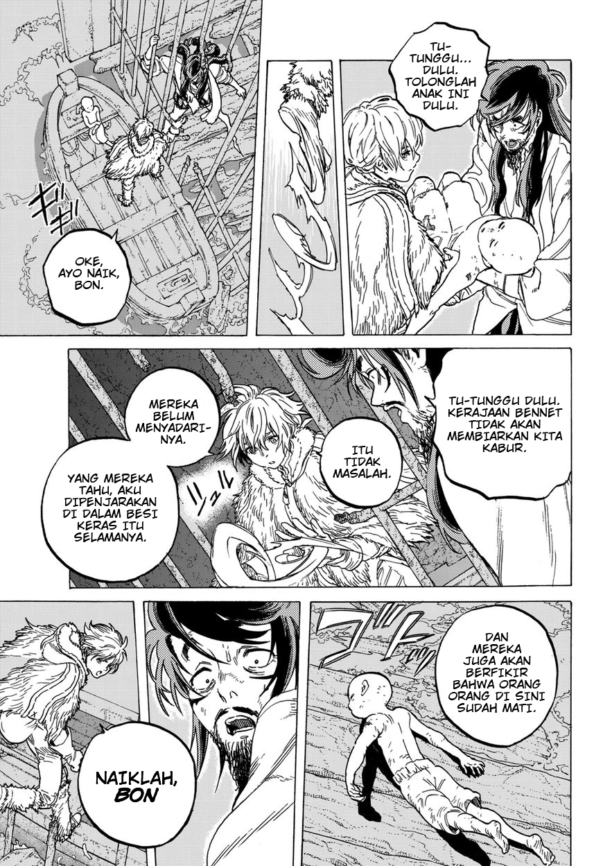 Fumetsu no Anata e Bab 75 halaman 4