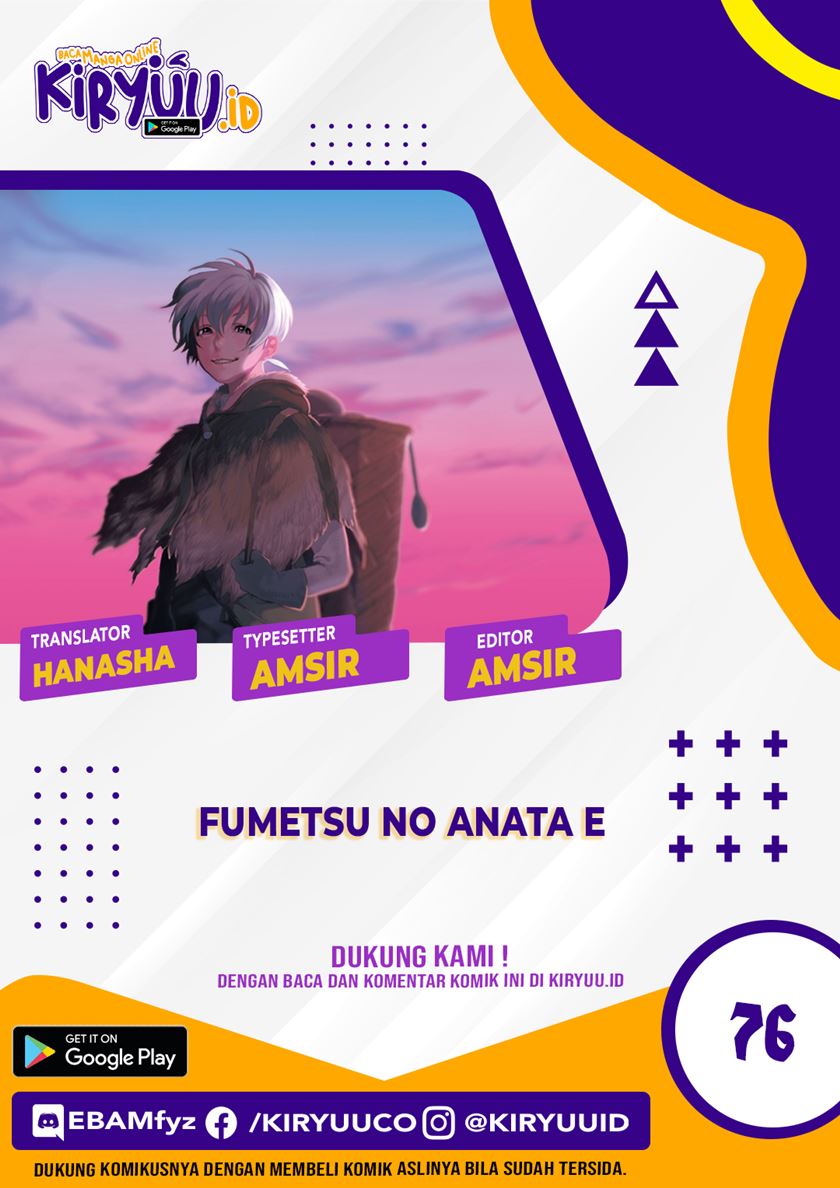 Fumetsu no Anata e Bab 76 halaman 1