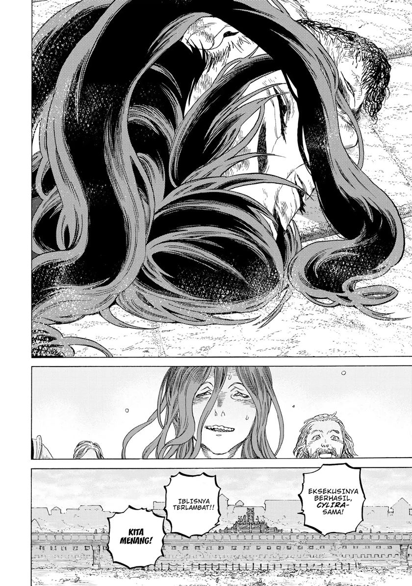 Fumetsu no Anata e Bab 76 halaman 8