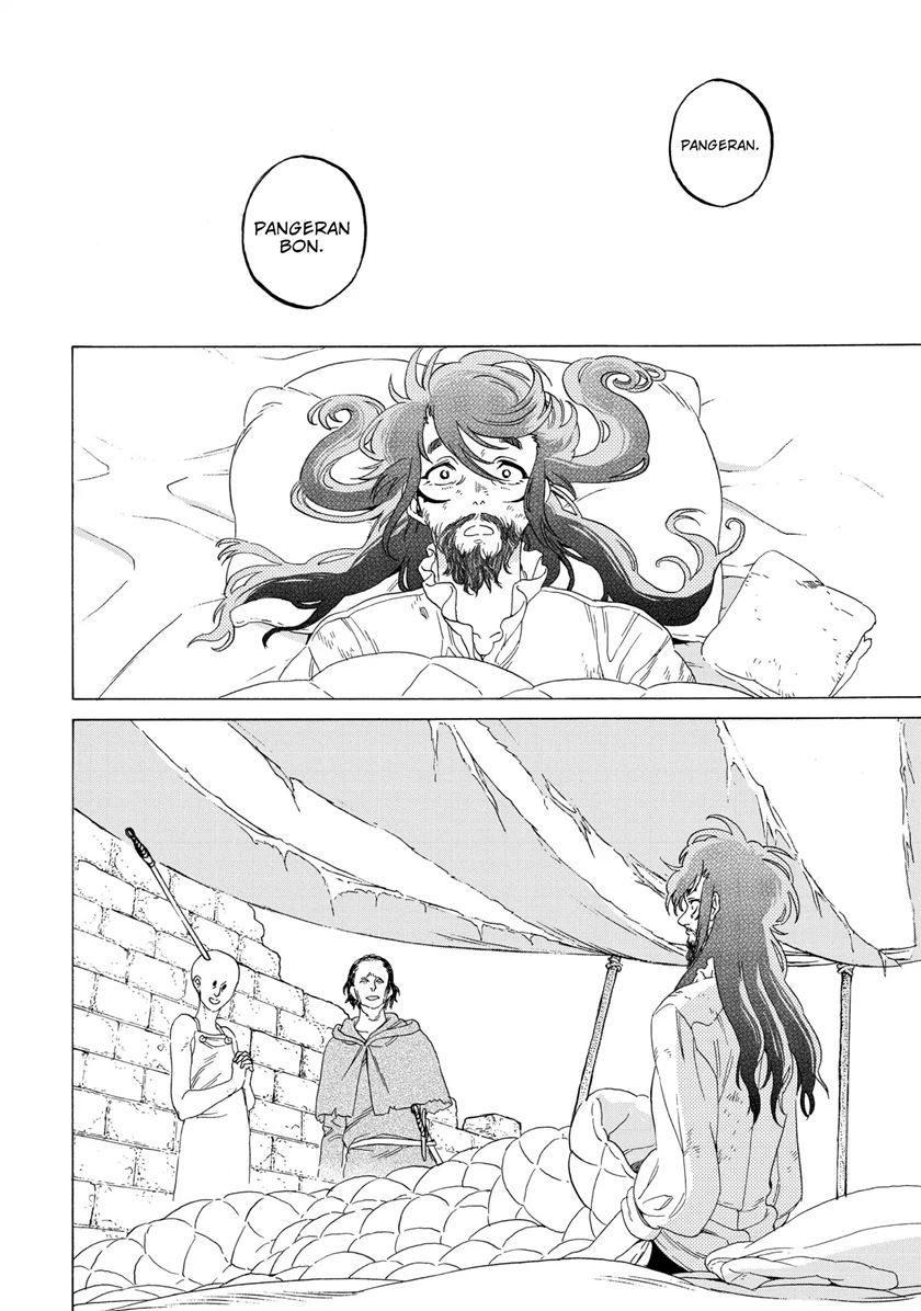 Fumetsu no Anata e Bab 76 halaman 10