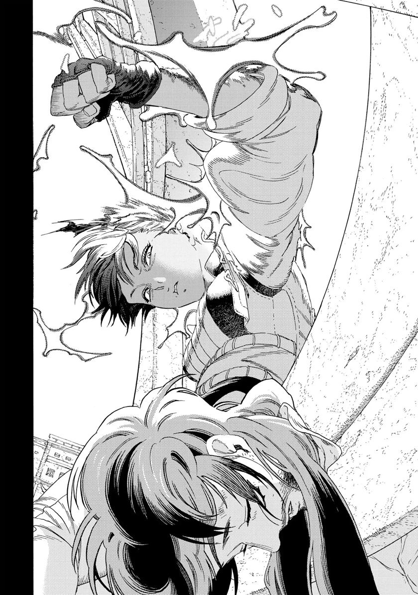 Fumetsu no Anata e Bab 76 halaman 18