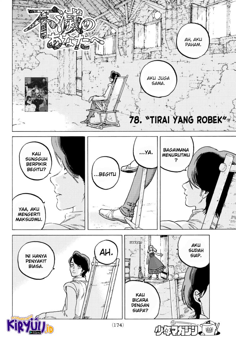 Fumetsu no Anata e Bab 78 halaman 3