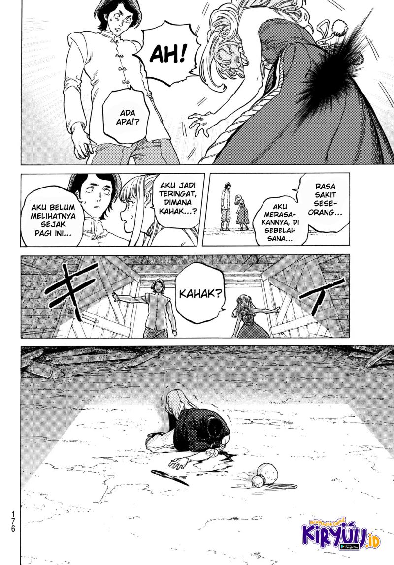 Fumetsu no Anata e Bab 78 halaman 5