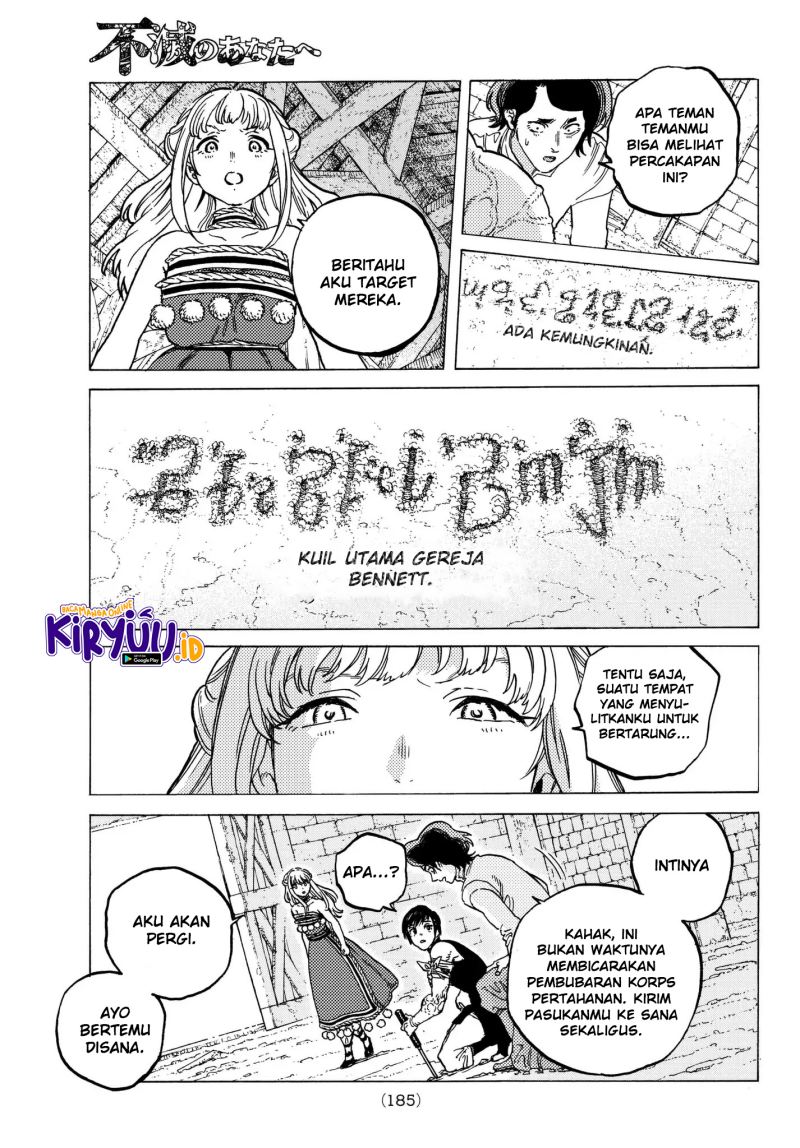 Fumetsu no Anata e Bab 78 halaman 14