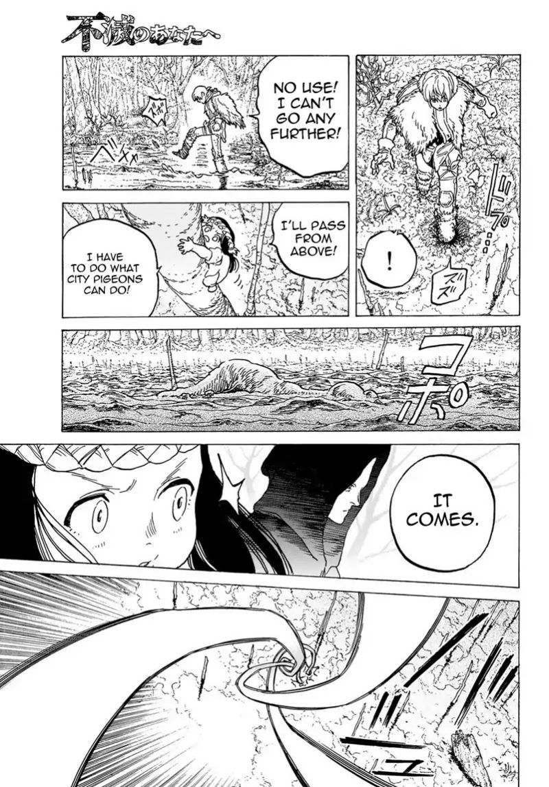 Fumetsu no Anata e Bab 80 halaman 15