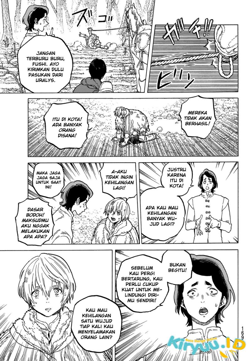 Fumetsu no Anata e Bab 82 halaman 6