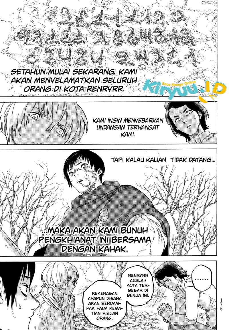 Fumetsu no Anata e Bab 82 halaman 12