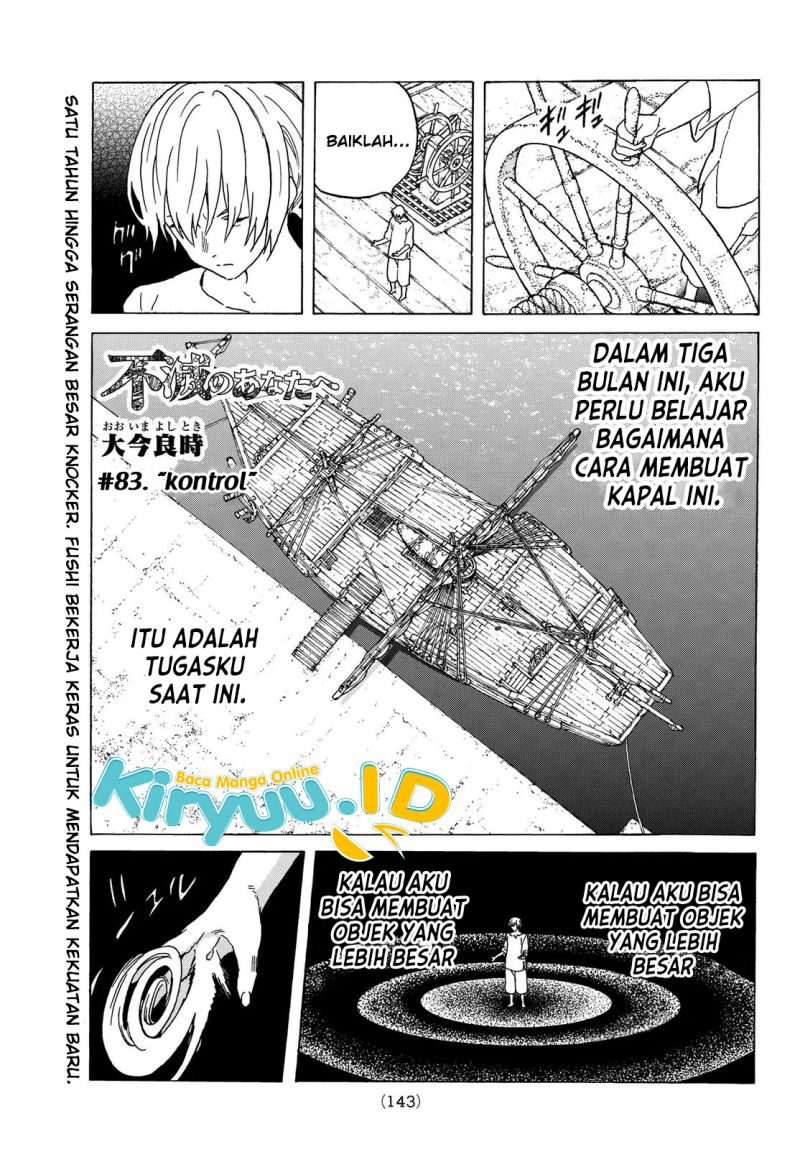 Fumetsu no Anata e Bab 83 halaman 2
