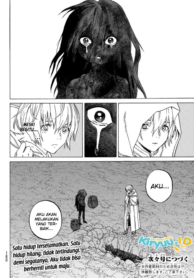 Fumetsu no Anata e Bab 83 halaman 19