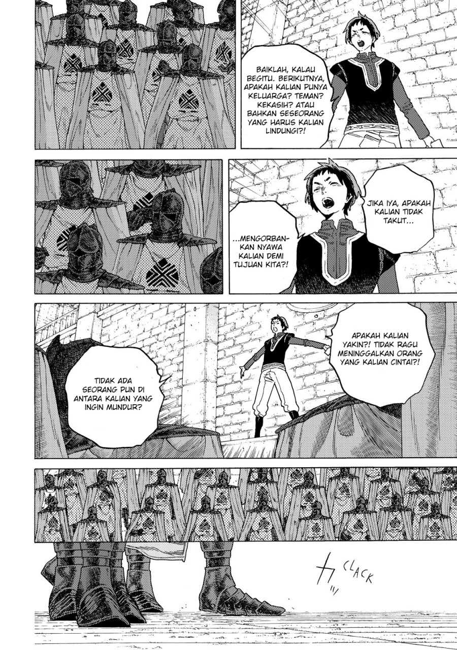 Fumetsu no Anata e Bab 86 halaman 7