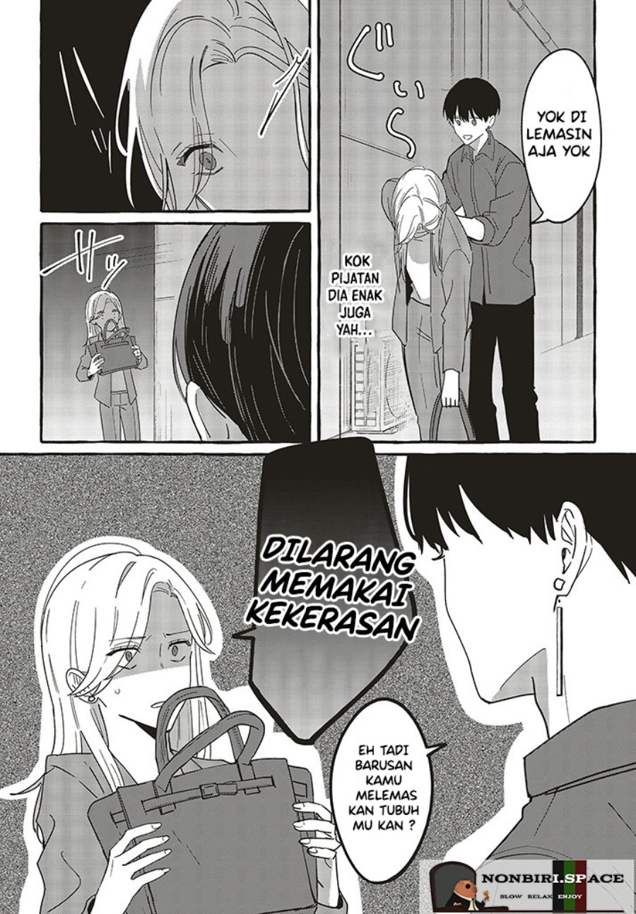 Fundari, Kettari, Aishitari chapter 02.2 halaman 4