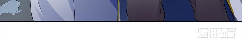Funeral Sword Bab 02 halaman 11