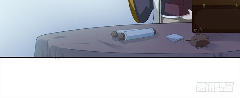 Funeral Sword Bab 02 halaman 15