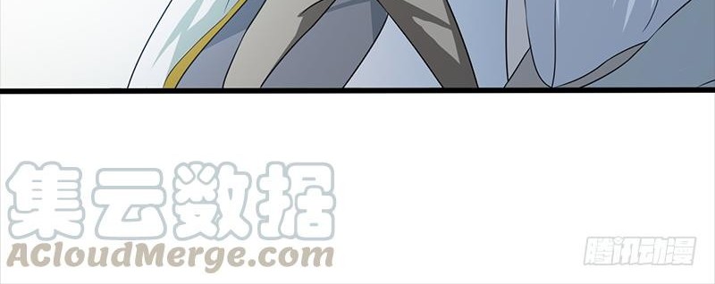 Funeral Sword Bab 02 halaman 23