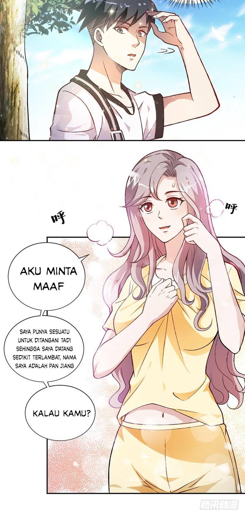 Funeral Sword Bab 03 halaman 12