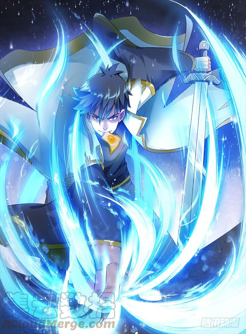 Funeral Sword chapter 06 halaman 3