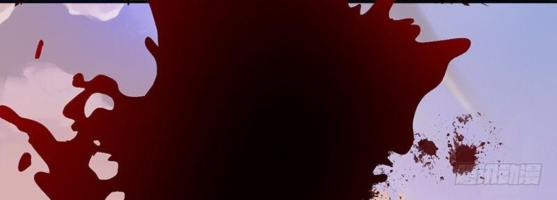 Funeral Sword chapter 09 halaman 25