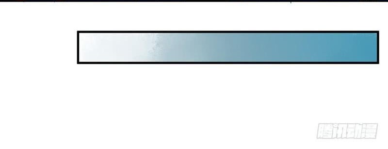 Funeral Sword chapter 09 halaman 29