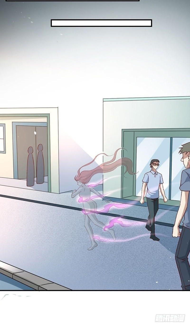Funeral Sword chapter 11 halaman 21