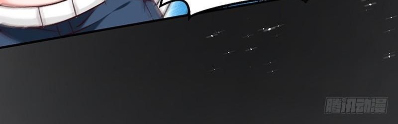 Funeral Sword chapter 14 halaman 22