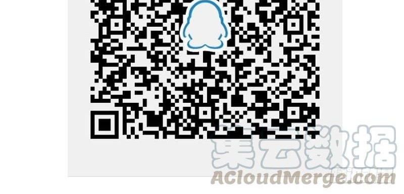 Funeral Sword chapter 14 halaman 26