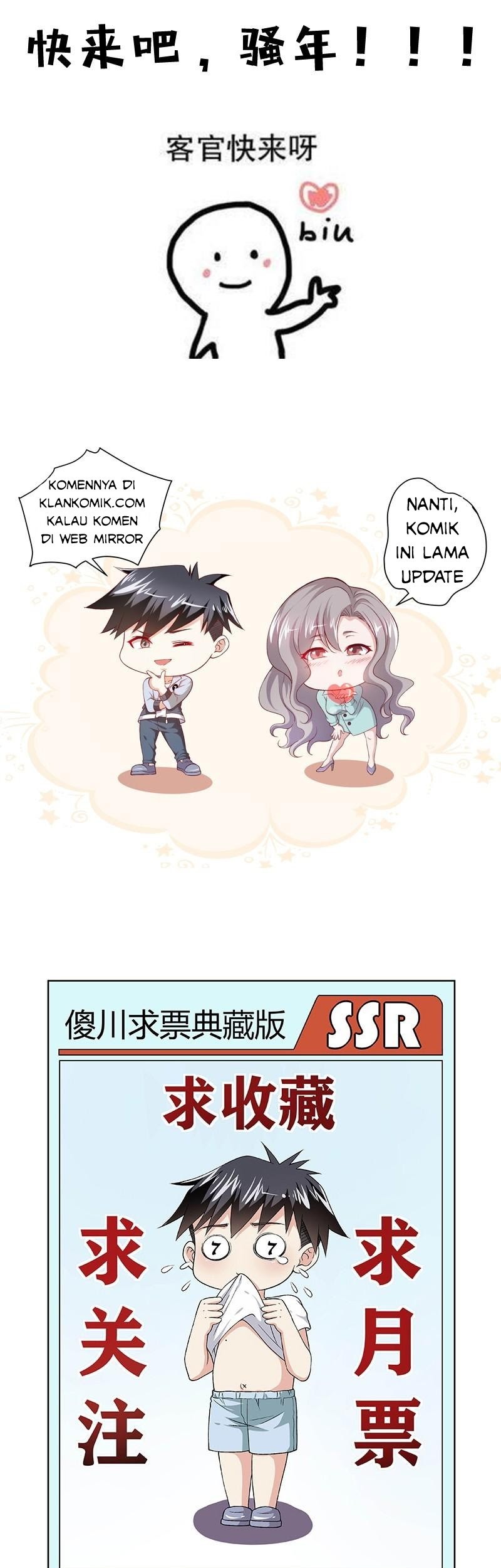 Funeral Sword chapter 17 halaman 32