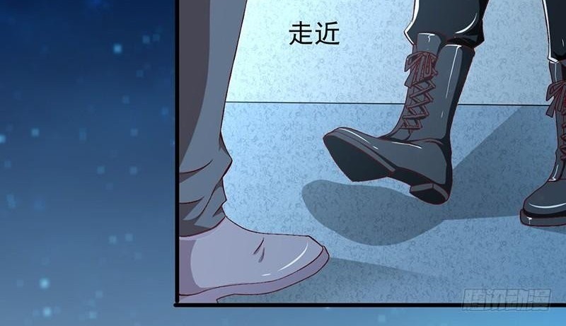 Funeral Sword chapter 22 halaman 21